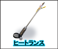 エムケービルド最新情報
