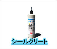 エムケービルド最新情報