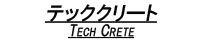 エムケービルド最新情報